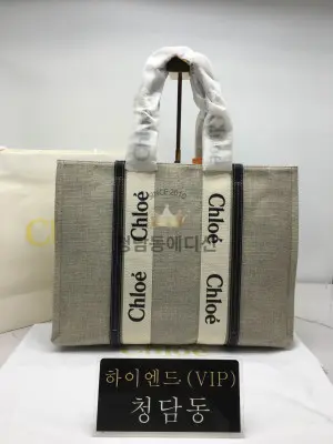 끌로에 우디백 라지