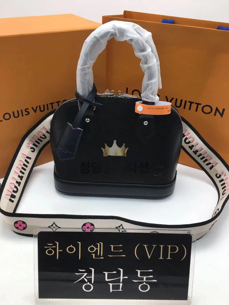 루이비통 알마BB 에삐 자카드스트랩 M59217