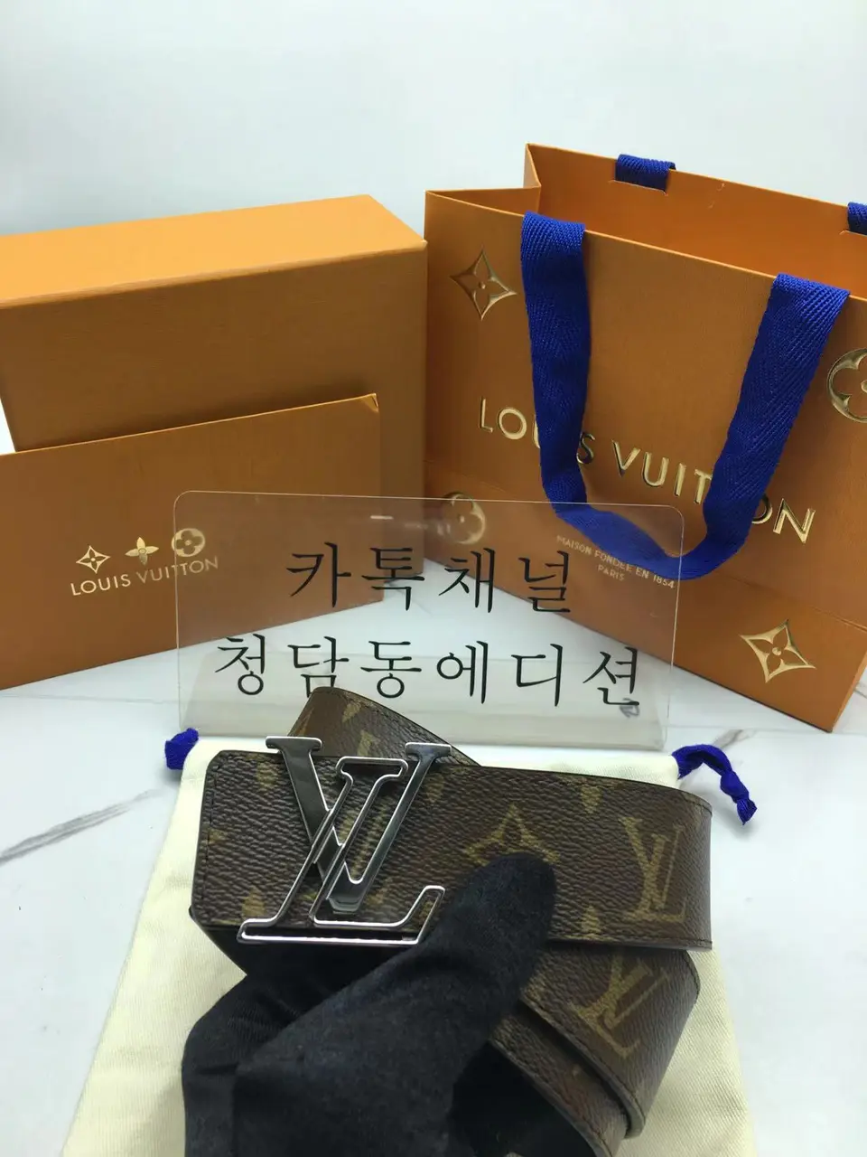 루이비통 버클 양면 벨트 4cm