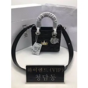 디올 레이디백 스몰 (램스킨) (upgrade ver)