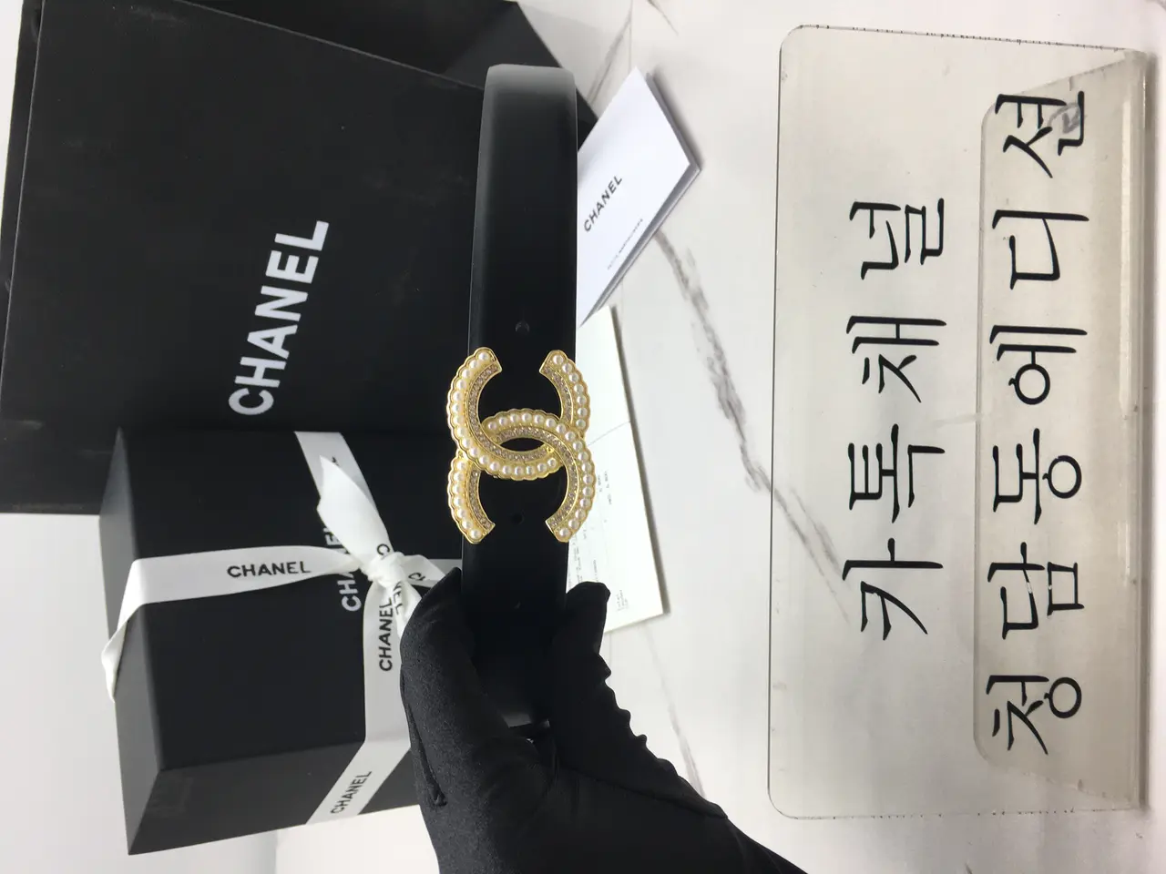 샤넬 다이아몬드 펄 cc 로고 레더 벨트 3cm