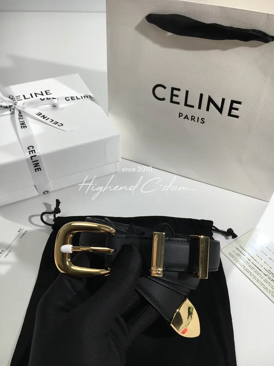 셀린느 레더 벨트 1.8cm/2.5cm (upgrade ver.)