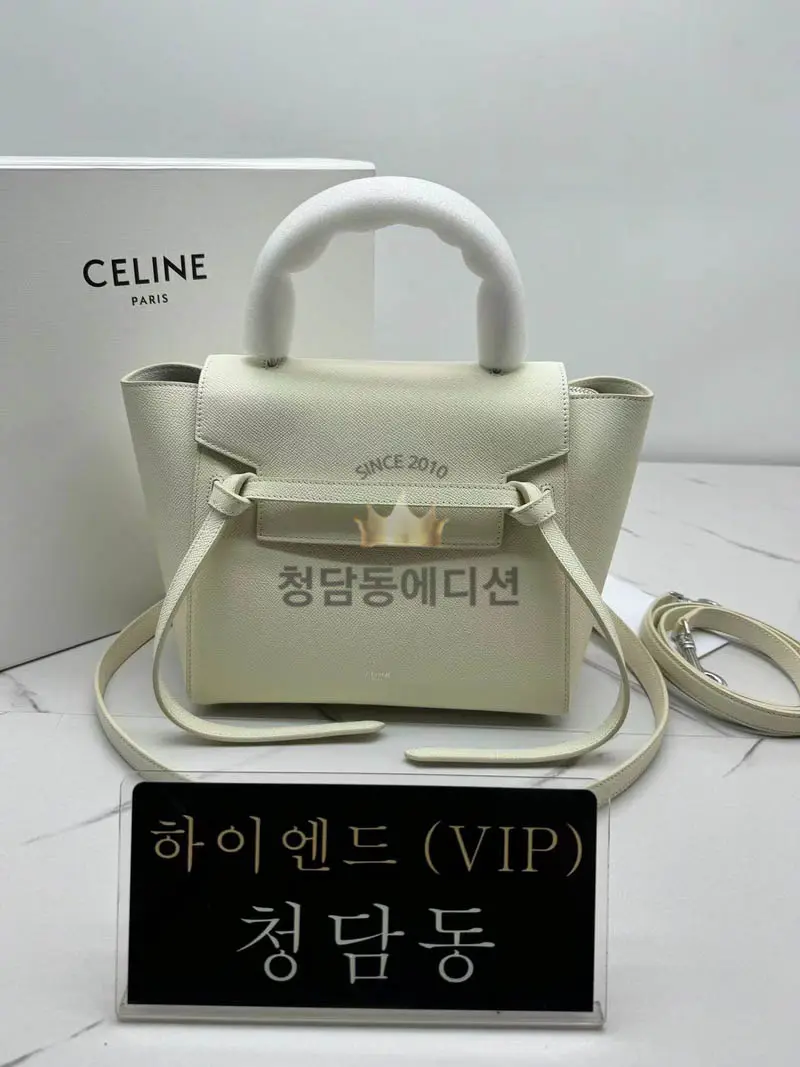 셀린느 나노 벨트백 (화이트)