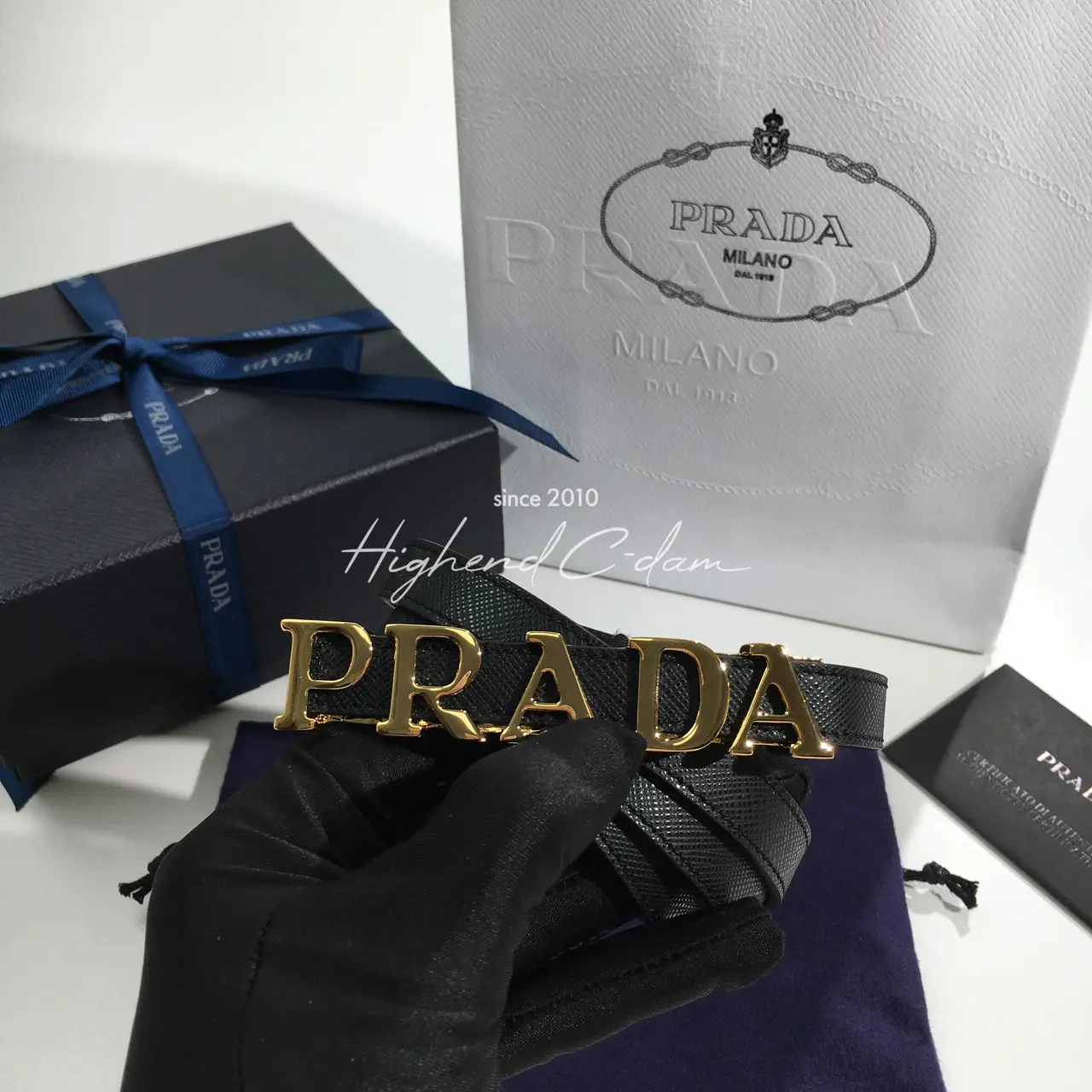 프라다 로고 레더 벨트 1.5cm
