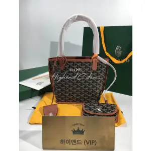 고야드 미니 앙주백 20cm (upgrade ver.)