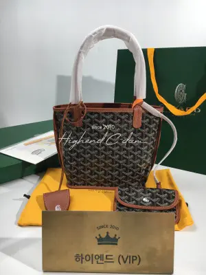 고야드 미니 앙주백 20cm (upgrade ver.)