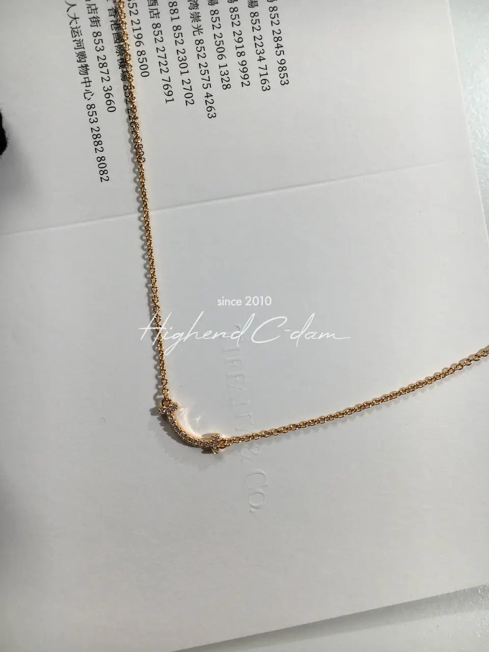 티파니 스마일 목걸이 (1CM) (V-gold소재) (3COLOR)