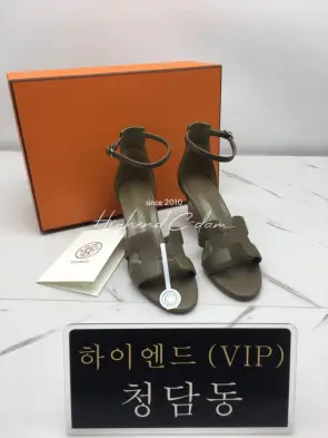 에르메스 레전드 웨지힐