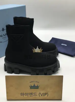 프라다 23FW prd 러그 솔 삭스 부티