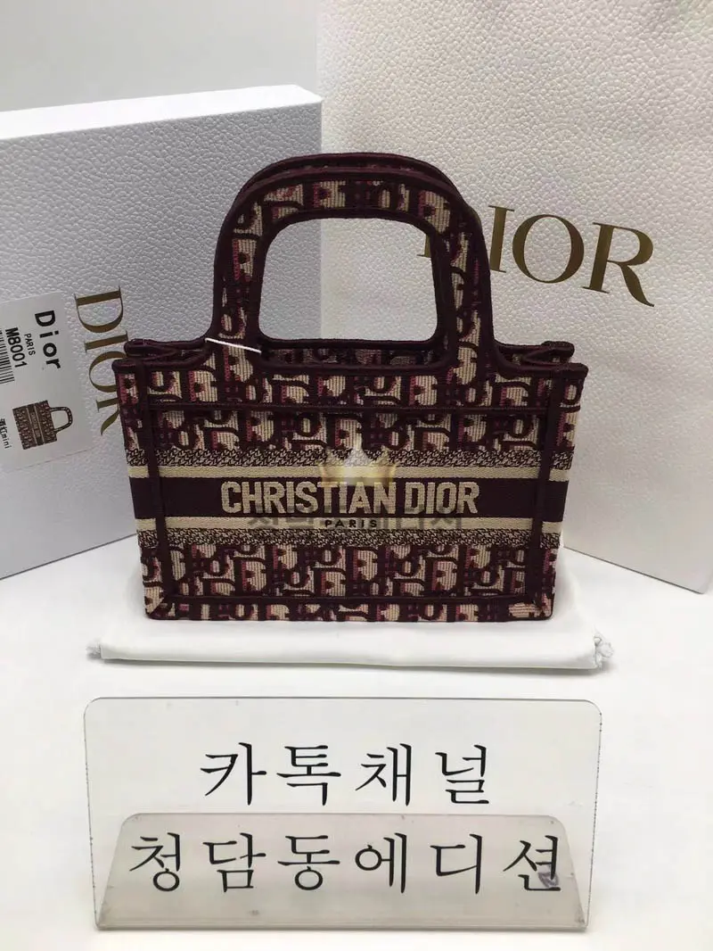 [정품동일가죽] 디올 북토트백 미니 최고퀄