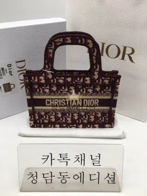 [정품동일가죽] 디올 북토트백 미니 최고퀄