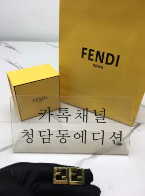 펜디 포에버 귀걸이 (컬러 옐로우골드)