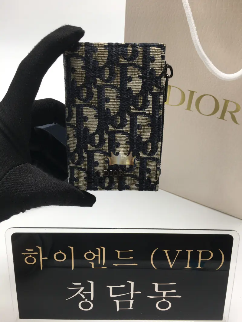 디올 버티컬 컴팩트 카드지갑 (컬러 네이비)