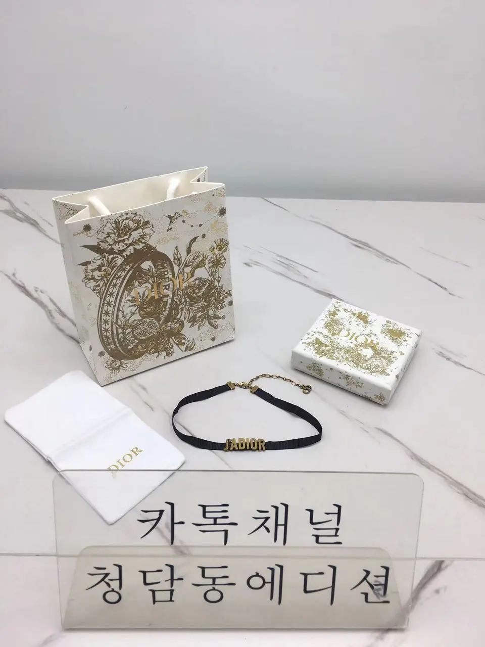 디올  ja레터링 스트랩 목걸이 (3Design)