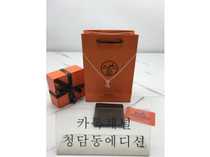 에르메스 하트 목걸이