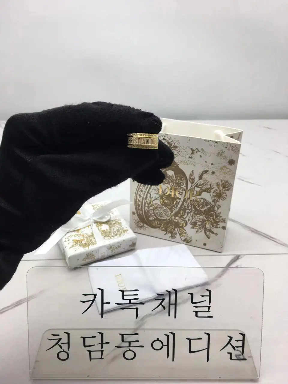 디올 반지 (컬러 핑크, 화이트) (V-gold소재)