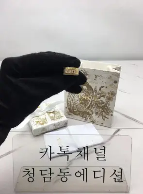 디올 반지 (컬러 핑크, 화이트) (V-gold소재)