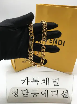 펜디 체인 목걸이