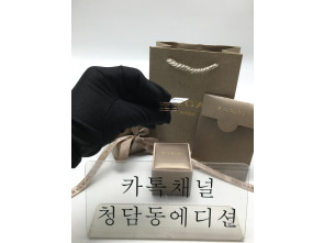불가리 비제로원 세라믹 반지