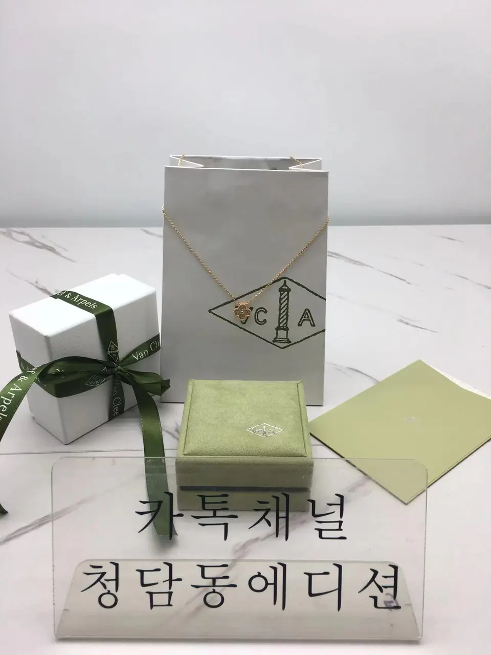 반클리프 알함브라 빈티지 목걸이 (컬러 로즈골드) (V-gold소재)