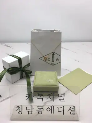 반클리프 알함브라 빈티지 목걸이 (컬러 로즈골드) (V-gold소재)