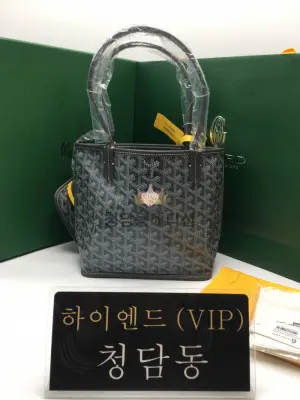 고야드 마카쥬 미니 앙주 (씰링 클립 포함) (컬러 그레이(핑크하트))