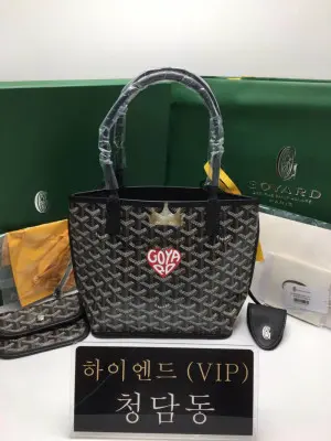 고야드 마카쥬 미니 앙주 (씰링 클립 포함) (컬러 블랙(레드하트))
