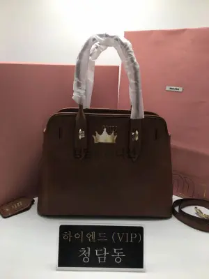 미우미우 아방뛰르 나파 가죽백 (컬러 브라운)