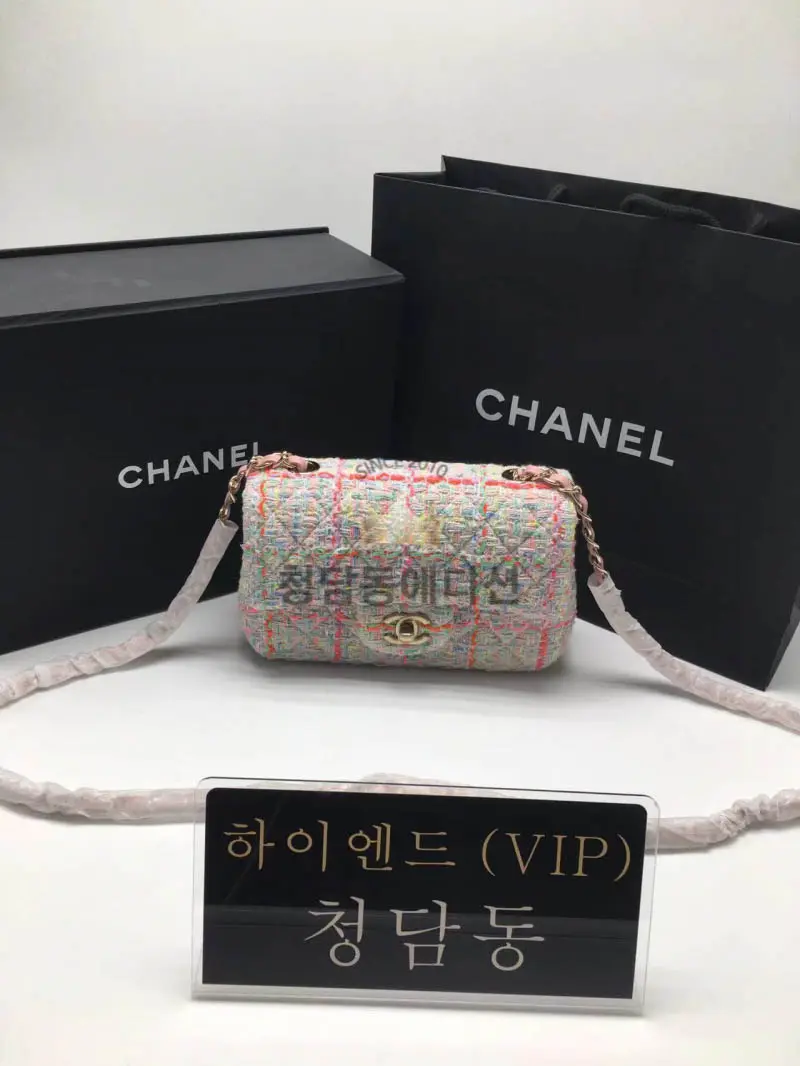 샤넬 24C 클래식백 트위드 뉴미니 20cm