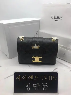 셀린느 빅투아르 미디움 숄더백 115853