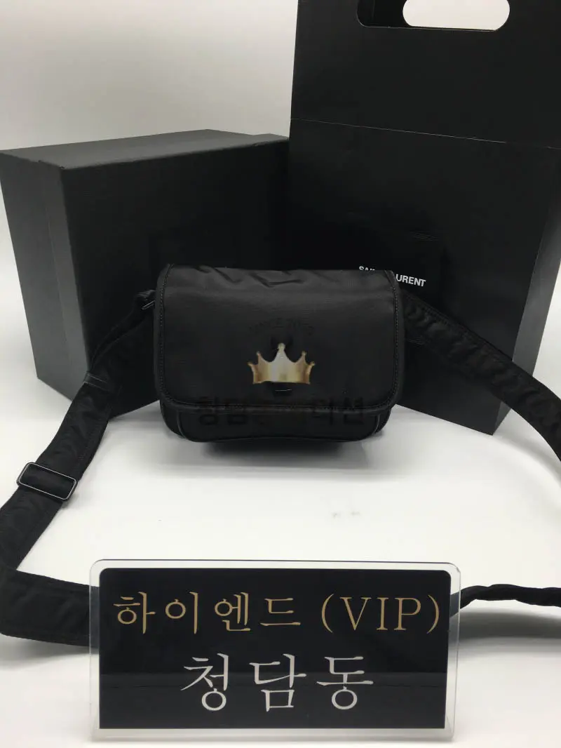 입생로랑 24SS 나일론 니키 스몰 메신저백 776611