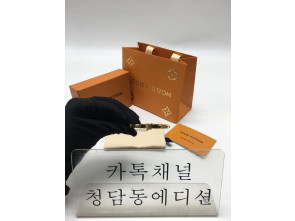 루이비통 앙프렝뜨 뱅글팔찌 (컬러 옐로우골드)