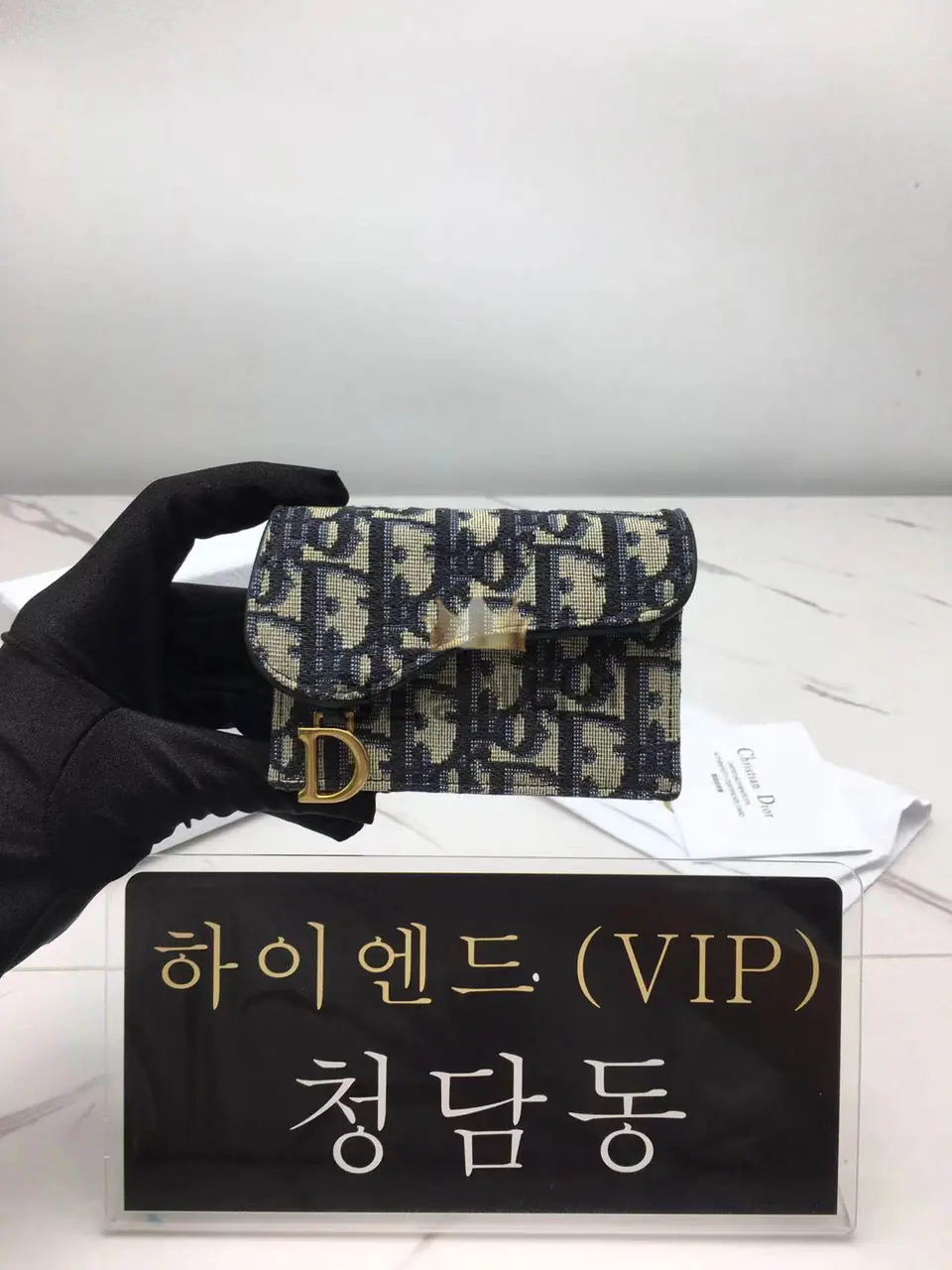 디올 오블리크 새들 카드지갑 (upgrade ver.)