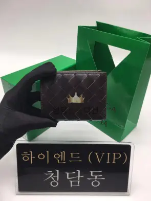 보테가 베네타 스몰 인트레치아토 폴더형 지퍼 지갑 742330