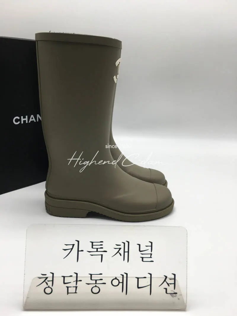 샤넬 레인부츠