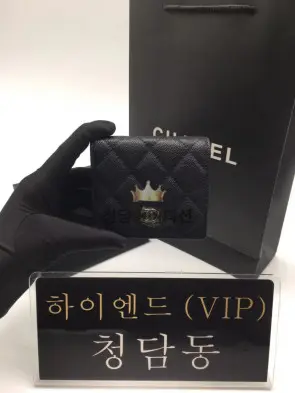 샤넬 폴딩 반지갑 (버클 은장)