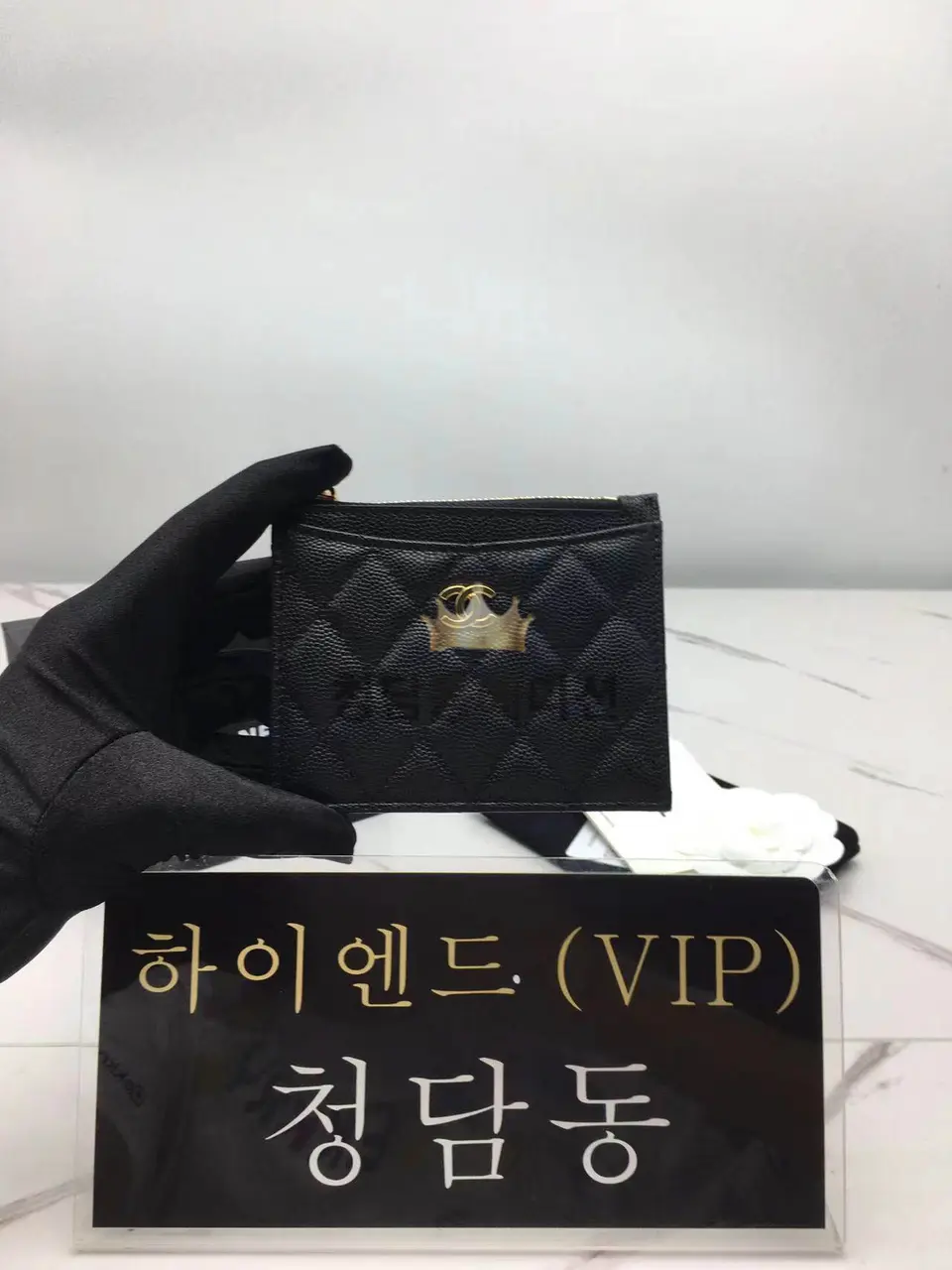 샤넬 클래식 캐비어 지퍼 카드홀더 (컬러 블랙)