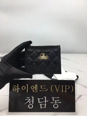 샤넬 클래식 캐비어 지퍼 카드홀더 (컬러 블랙)