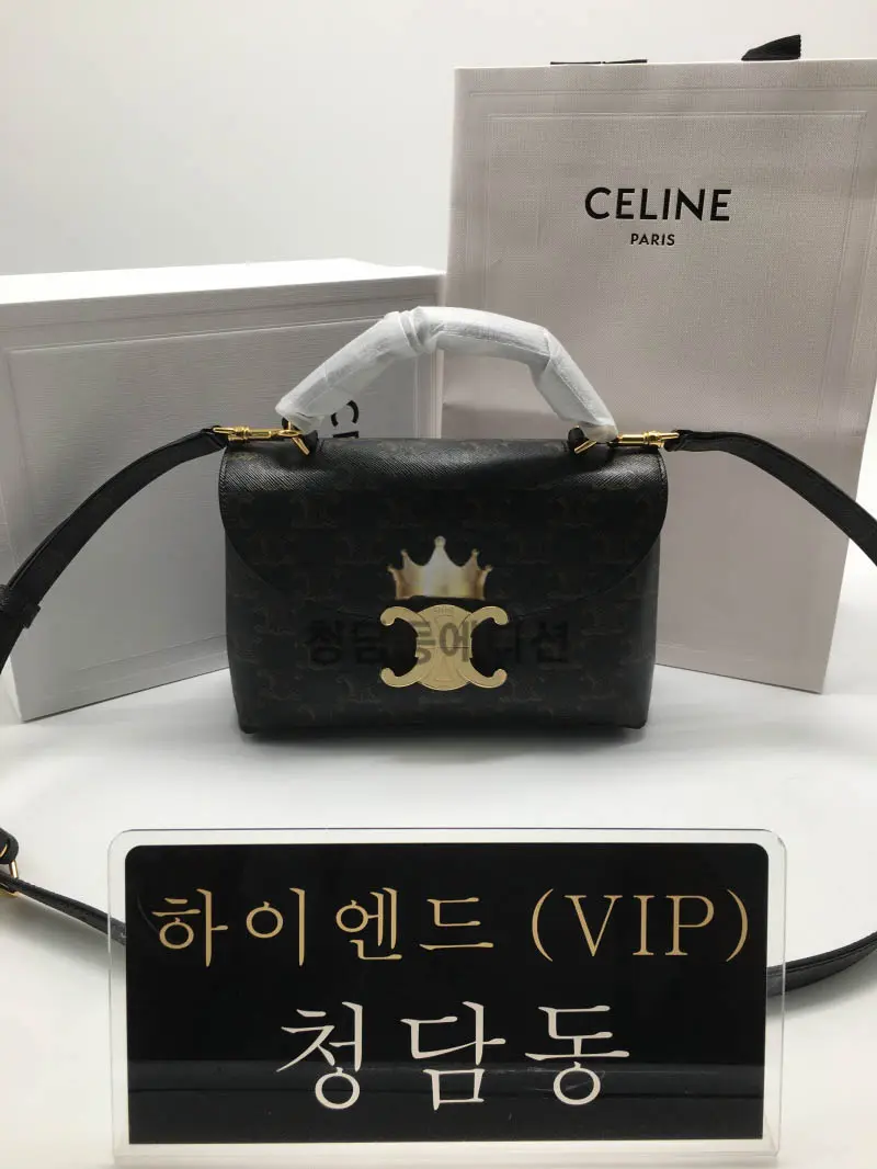 셀린느 틴 니노백 트리오페 캔버스