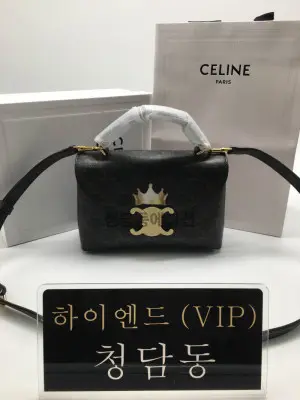 셀린느 틴 니노백 트리오페 캔버스
