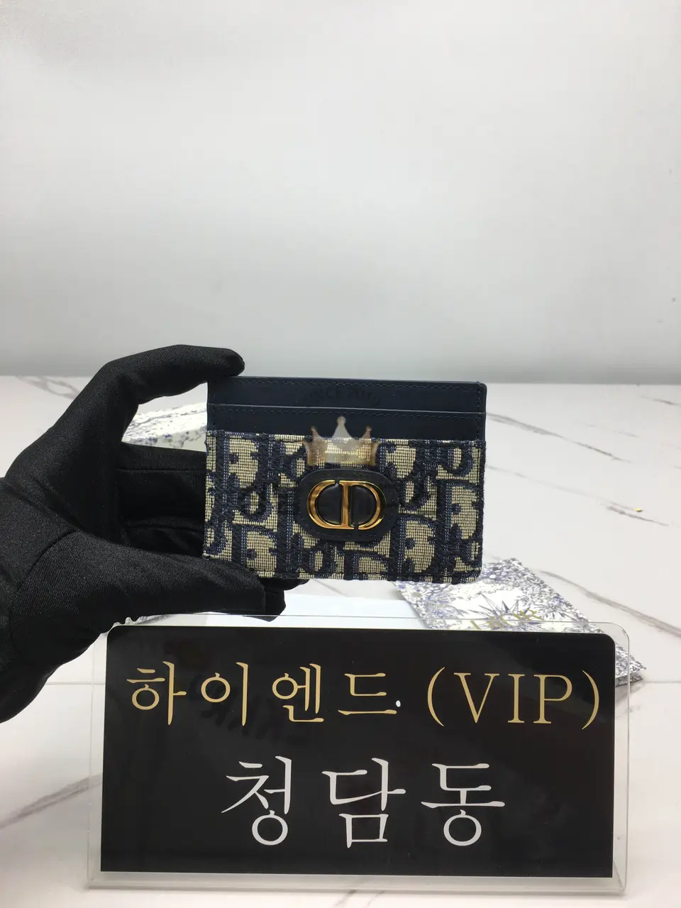 디올 30몽테인 프레지아 카드홀더 (컬러 네이비)