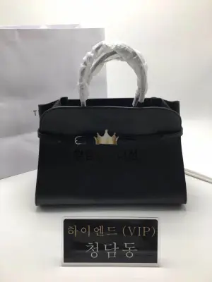 더 로우 N/S 마고 15 벨트백