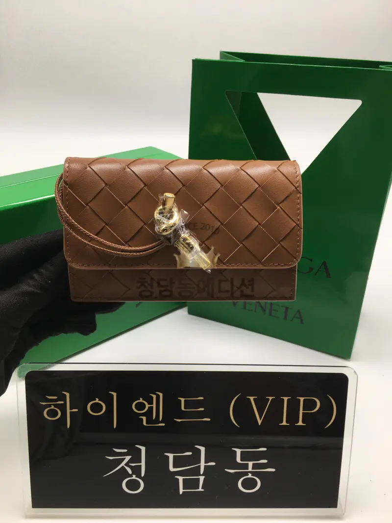 보테가 베네타 안디아모 지퍼 카드 케이스 776031 (컬러 브라운)