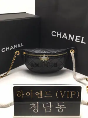 샤넬 24A 에나멜 CC로고 범백