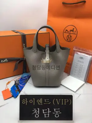 에르메스 피코탄18 올수공 (금장/은장) (컬러 그리스 아스팔트)