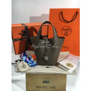 에르메스 피코탄18 올수공 (금장/은장) (컬러 에토프)