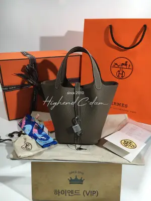 에르메스 피코탄18 올수공 (금장/은장) (컬러 에토프)