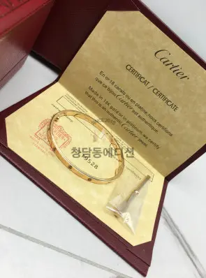 까르띠에 러브 팔찌 잠금장치 신형 SM 다이아 (3COLOR) (V-gold소재)