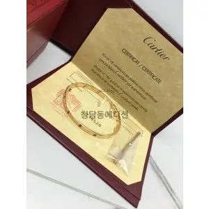 까르띠에 러브 팔찌 잠금장치 신형 SM 다이아 (3COLOR) (V-gold소재)