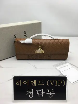 보테가베네타 안디아모 롱 클러치 (핸들포함)